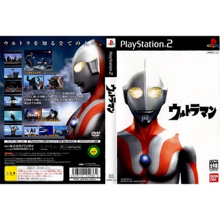 Ultraman แผ่นเกมส์ PS2