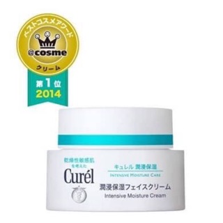 Curel Intensive Moisture Cream Best Cream No.1