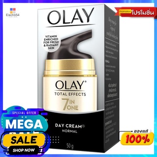 โอเลย์โททัลเอ็ฟเฟ็คส์ครีมธรรมดา 50กผลิตภัณฑ์ดูแลผิวหน้าOLAY TOTAL EFFECT CREAM 50G