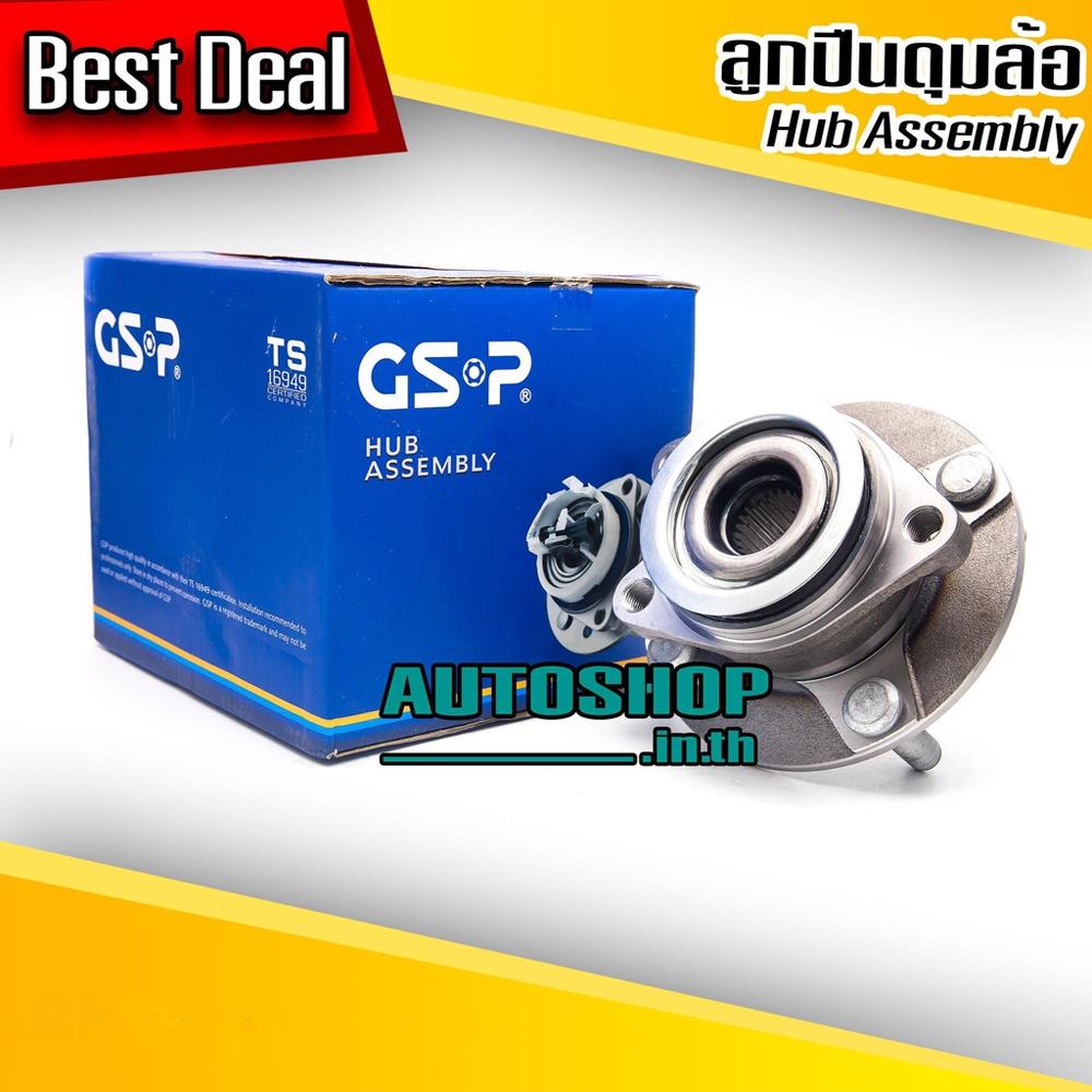 GSP ลูกปืนดุมล้อหน้า NISSAN TIIDA 1.6 1.8  /06-on LIVINA  (ABS)