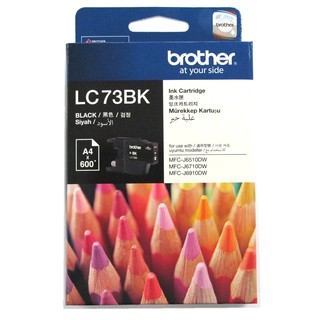 Brother หมึกแท้ LC-73 (BK,C,M,Y) Ink Cartridge 1Set - 4 สี