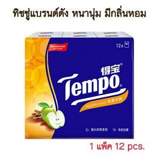 Tempo กระดาษทิชชู่กลิ่นหอม หนา 4 ชั้น 1แพ็คมี 12 ห่อ