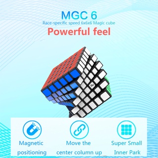 [Picube] Yongjun MGC ลูกบาศก์แม่เหล็กปริศนา 6x6x6 ม. YJ MGC 6x6 เพื่อการศึกษา