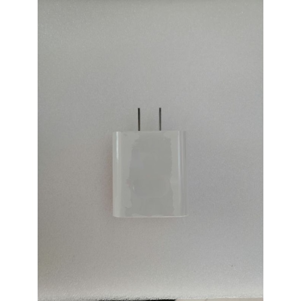 Huawei Super Charge 22.5 W