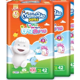 mamypoko pants XXL42 ชิ้น