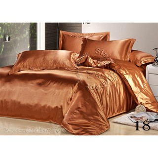 ผ้าซาตินปูที่นอน 3.5 ฟุต (SB 318 สี Wrown )