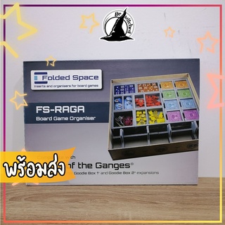 Box Insert : Rajas of the Ganges [folded space] [แถมกาว มีขายแบบประกอบแล้ว]