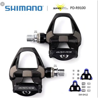 บันได Shimano Dura Ace PD-R9100 carbon รุ่นแกนยาวพิเศษ ยาวกว่าธรรมดา 4 มม.