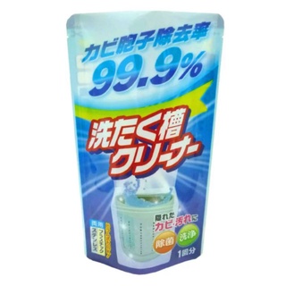 Rocket soap ผงซักฟอก น้ำยาล้างเครื่อง​ซักผ้า​ 120G อัตราการกำจัดเชื้อราและคราบ 99.9%จากJapan