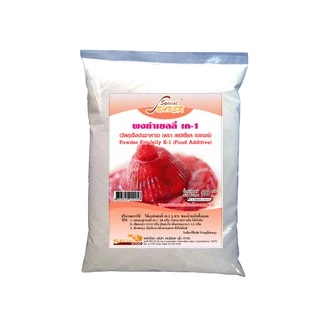 ผงทำเยลลี่ เค-1 (POWDER FOR JELLY K-1 (FOOD ADDITIVE)) 500 กรัม / ถุง