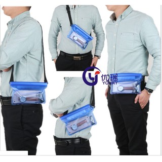 กระเป๋ากันน้ำ ขนาด22x23cm แพ็ค5ใบ