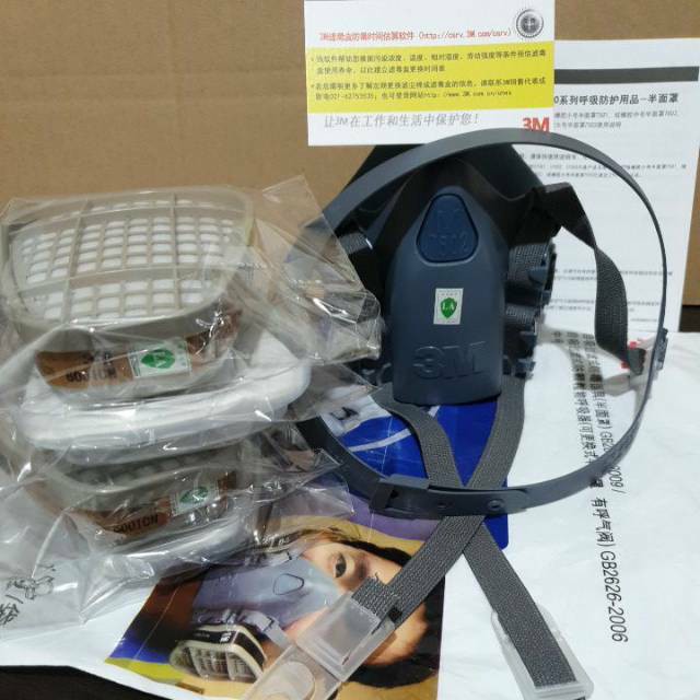 HALFFACE 3M 7502 SET COMPLETE