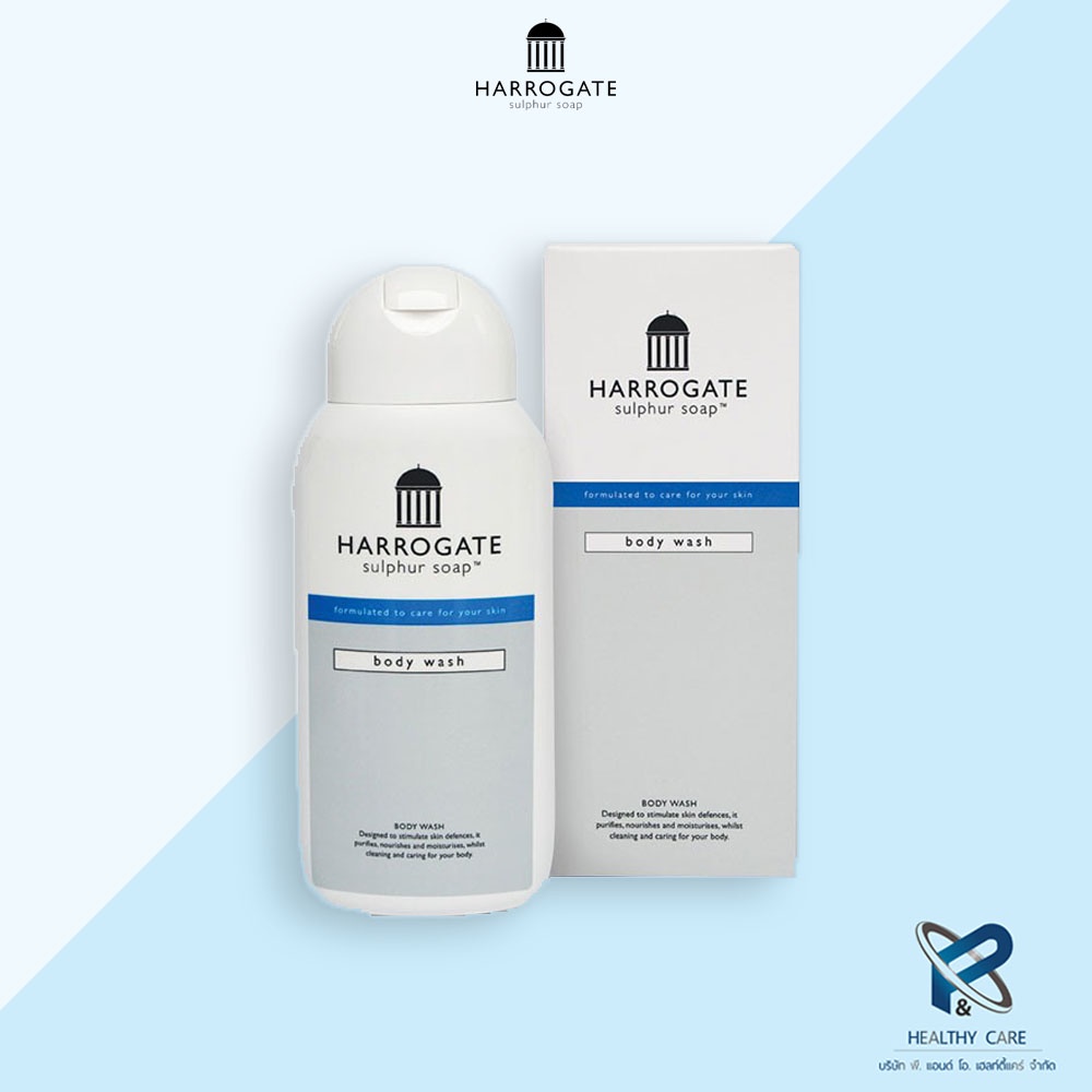 Harrogate Body Wash เจลอาบน้ำ ครีมอาบน้ำ  หนังศีรษะแห้งคัน ผิวแพ้ง่าย ผมหลุดร่วง มีกลิ่นตัว สิว ผด ผื่น ของแท้ 100%