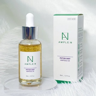 Coreana Lab Ample N Peptide Shot Ampoule 2X 30ml สูตรใหม่! กับเซรั่มเข้มข้นมีกลิ่นหอมอ่อนๆ จากโคเรียน่า