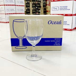 [กล่อง6ใบ /501G12] แก้วน้ำ แก้วจัดงานเลี้ยง 350มล. Ocean CLASSIC WATER GOBLET Glass