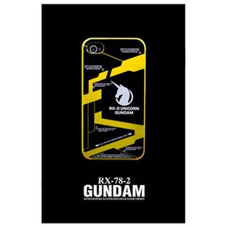 เคสมือถือกันดั้ม Gundam IPhone 4 UCRX-0 Unicorn Banshee Case