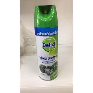 DETTOL MULTI SURFACE กลิ่นมอนิ่งดิว 450 ML.