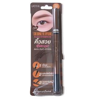 Ustar Zignature 3 in 1 Fix Auto Eyebrow