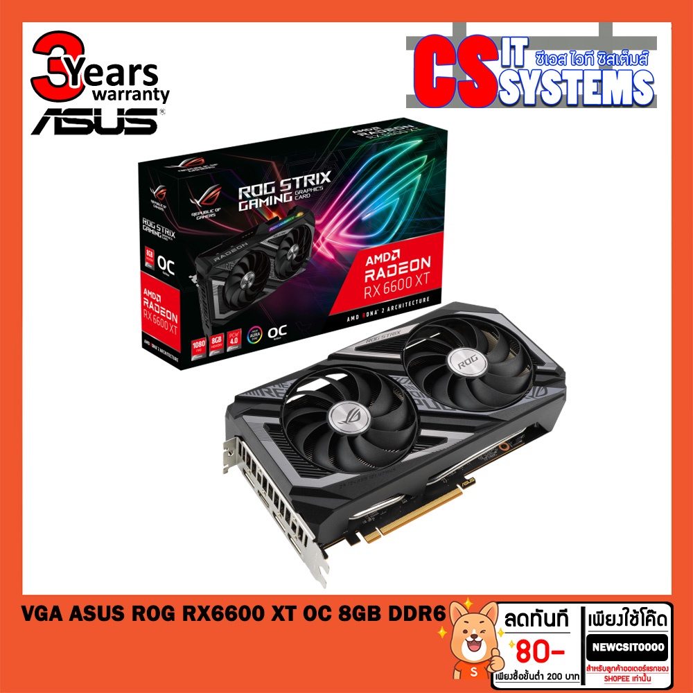 VGA (การ์ดแสดงผล) ASUS ROG RX6600 XT OC 8GB DDR6