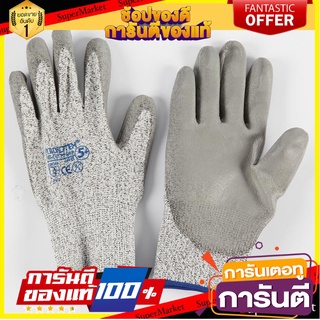 🌈ขายดี🌈 ถุงมือ Hi-Cut PU L สีเทา ไมโครเท็กซ์ Hi-Cut PU L Gloves, MicroTex 🛺💨