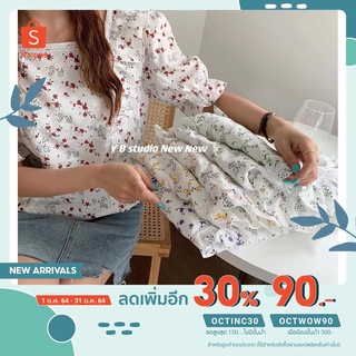 ⭐️.แขนตุ๊กตา ลายดอกวินเทจ⭐️.