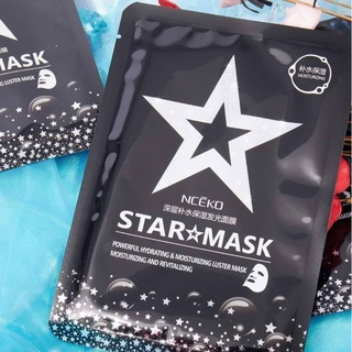 ■มาส์กหน้าStar☆Mask(หน้าชุ่มชื้นและฟื้นฟูผิว)