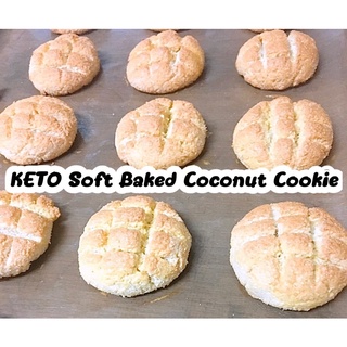 Cleanparadise/Leanfit : Keto soft bake cookies