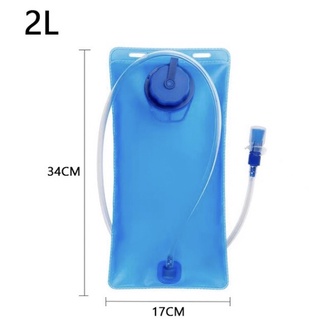 ถุงน้ำดื่มแบบพกพา Water Bag 2L