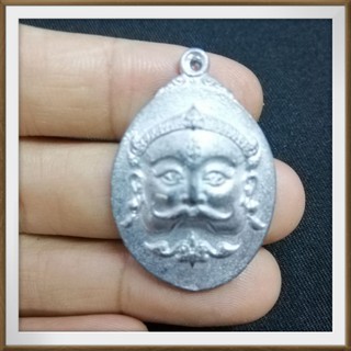 เครื่องรางพรานบุญ​ เนื้อสนิมเงิน