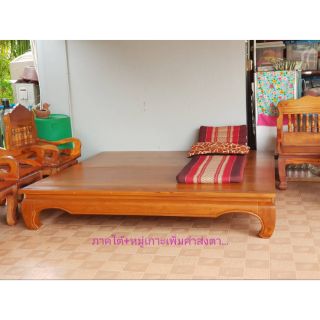 Furnitur99ตั่ง200*200*35cm.หนา1"ไม้สักทอง สวยงามทนทาน ใช้งานได้หลายสิบปี