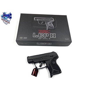 ของเล่น บีบีกัน LCP ll Marui งานญี่ปุ่น ระบบแก๊ ส