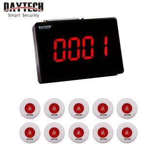 Daytech กริ่งเรียกพนักงาน ไร้สาย เครื่องเรียกคิว แบบไร้สาย พร้อมจอรับสัญญาณ LCD รุ่น P4 เหมาะสำหรับร้านอาหาร