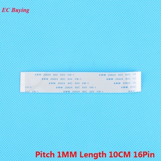 Ffc สายเคเบิลริบบิ้น 16 Pin 16Pins ยาว 1 มม. 10 ซม. 5 ชิ้น