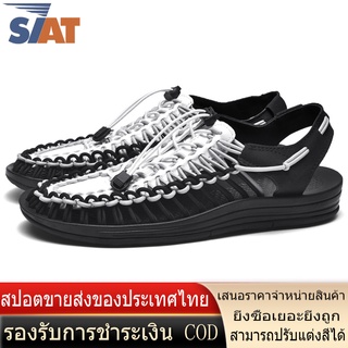Saturday 【 🚚 ราคาขายส่งเฉพาะจุด】 รองเท้า แตะ รัด ส้น สไตล์ KEEN  Sandal ชาย หญิง （สีต่างๆ） [จัดส่งรวดเร็วราคาถูก]