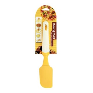 ไม้พายปาดเนย ซิลิโคน PENGUIN KSA41 สีเหลือง Baking Tools