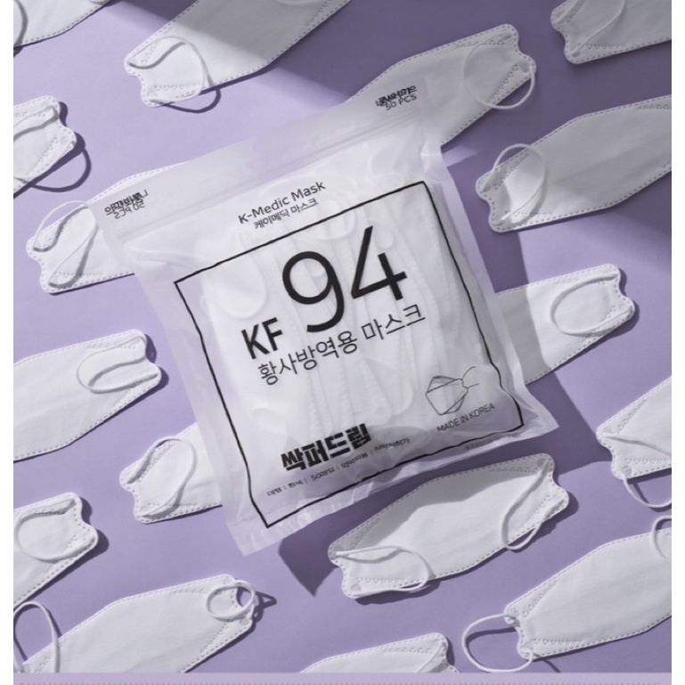 พร้อมส่ง หน้ากากอนามัย เกาหลี K-Medic Mask