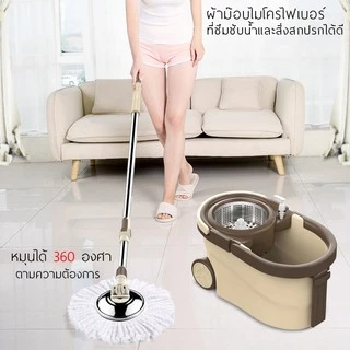 Spin Mop ✅ชุดถังปั่น ถังปั่นไม้ถูพื้นหัวสแตนเลส ไม้ถูพื้น ถังปั่นไม้ม๊อบ ม็อบถูพื้น