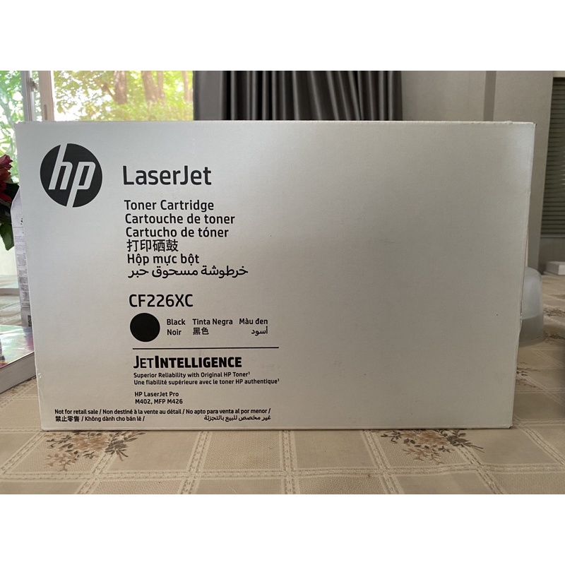 หมึก HP CF226XC ( CF226X ) ORIGINAL HP 26XC TONER CARTRIDGE BLACK ของแท้ ผงหมึก Black