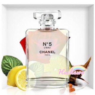 แท้💯 น้ำหอม Chanel No.5 L’Eau EDP 1.5ml พร้อมกล่อง น่าสะสมคะ