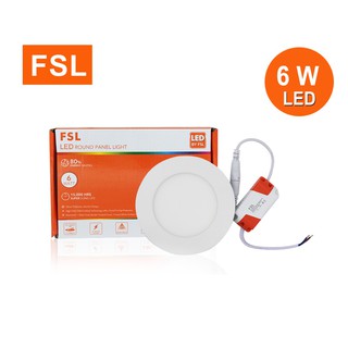 โคมฝังกลม FSL-PN-3.5-6W (CIRCLE) แสงขาวและวอร์มไวท์