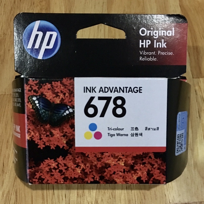 หมึกสี HP 678 Tri-color Original Ink Advantage - path1212 - ThaiPick