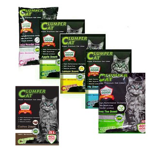 ทรายแมว Clumper Cat 5 ลิตร