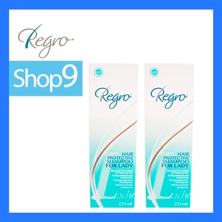 REGRO HAIR PROTECTIVE SHAMPOO FOR LADY ( EXP 09/25) แชมพูป้องกันผมร่วง สำหรับสุภาพสตรี 225 ML X 2 ขวด