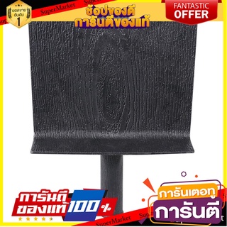 🎯BEST🎯 กะบะใส่ปูน SPOA  CEMENT BASIN SPOA TROWEL 🚛💨