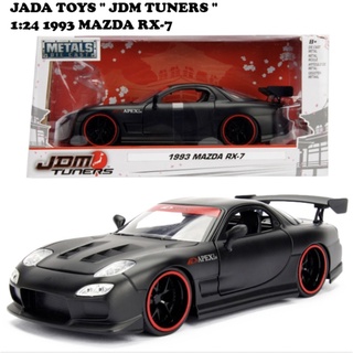 โมเดลรถเหล็ก 1/24 1993 Mazda RX-7 [JADA]