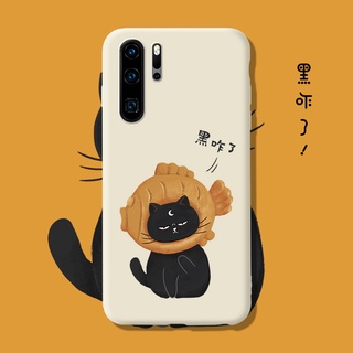 DMY huawei huawei P20 pro case funny cat printed design shockproof cases covers for huawei nova 3 3i 5T 5i 7se 7i 7 honor Y6P Y7A Y7 8i 8X mate 20 pro 20x P30 lite P40 Pro gift for friends and girls