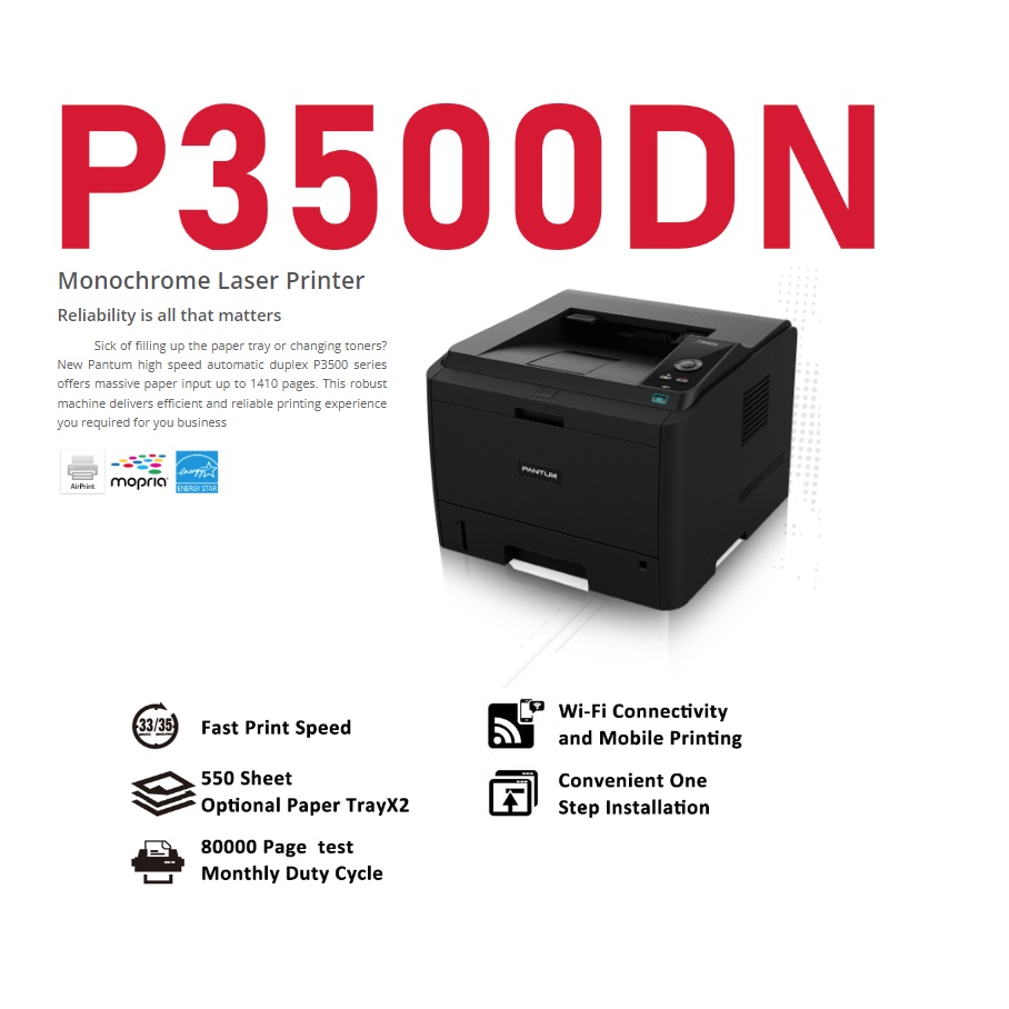 ปริ้นเตอร์ ยี่ห้อPantum P3500DNเครื่องพิมพ์เลเซอร์ขาวดำแบบไร้สาย A4