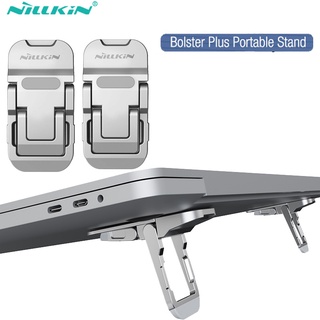 Nillkin Bolster Plus Laptop Stands and Desks portable stand foldable laptop stand, stand lifter, suitable for MacBook Pro / Air Etc / Huawei / Riser