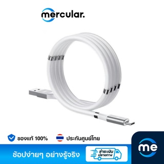 สายชาร์จ Remax Type0C (RC0125a) 1M Cable White