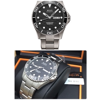 นาฬิกา MIDO รุ่น OCEAN STAR 200C TITANIUM (M042.430.44.051.00)